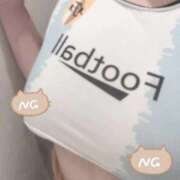 ヒメ日記 2025/10/12 18:49 投稿 りさ G-SCANDAL