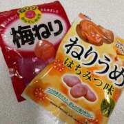 ヒメ日記 2025/06/13 11:04 投稿 寺門 リアン 大阪貴楼館