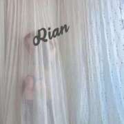 ヒメ日記 2025/11/19 15:52 投稿 寺門 リアン 大阪貴楼館