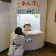 ヒメ日記 2025/03/18 21:13 投稿 まほ 吉原アクアパレス