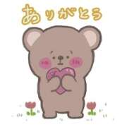 ヒメ日記 2025/05/30 18:42 投稿 みなみ 人妻㊙︎倶楽部