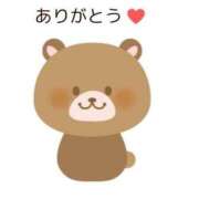 ヒメ日記 2025/05/30 19:42 投稿 みなみ 人妻㊙︎倶楽部