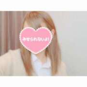 ヒメ日記 2025/06/13 20:02 投稿 みなみ 人妻㊙︎倶楽部