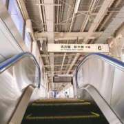 ヒメ日記 2025/08/25 13:28 投稿 みなみ 人妻㊙︎倶楽部