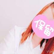 ヒメ日記 2025/10/01 07:20 投稿 みなみ 人妻㊙︎倶楽部