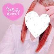 ヒメ日記 2025/10/30 14:20 投稿 みなみ 人妻㊙︎倶楽部