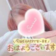 ヒメ日記 2025/11/01 08:20 投稿 みなみ 人妻㊙︎倶楽部