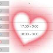 ヒメ日記 2025/11/17 17:20 投稿 みなみ 人妻㊙︎倶楽部