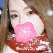 ヒメ日記 2025/11/22 21:20 投稿 みなみ 人妻㊙︎倶楽部