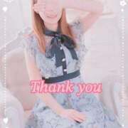 ヒメ日記 2025/12/21 09:20 投稿 みなみ 人妻㊙︎倶楽部