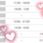 ヒメ日記 2025/12/26 22:20 投稿 みなみ 人妻㊙︎倶楽部