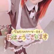 ヒメ日記 2026/01/11 08:20 投稿 みなみ 人妻㊙︎倶楽部