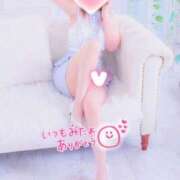 ヒメ日記 2026/02/02 08:20 投稿 みなみ 人妻㊙︎倶楽部