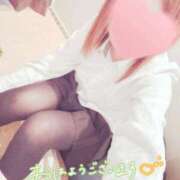 ヒメ日記 2026/03/23 08:22 投稿 みなみ 人妻㊙︎倶楽部