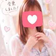 ヒメ日記 2026/05/13 10:00 投稿 みなみ 人妻㊙︎倶楽部