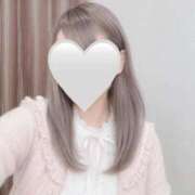 みなみ もしかして😳😳😳😳 人妻㊙︎倶楽部