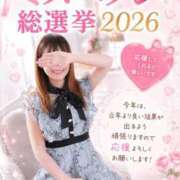 ヒメ日記 2026/08/14 20:20 投稿 みなみ 人妻㊙︎倶楽部