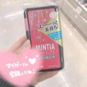ヒメ日記 2026/09/06 18:20 投稿 みなみ 人妻㊙︎倶楽部