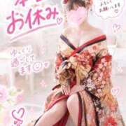 ヒメ日記 2026/09/20 11:53 投稿 みなみ 人妻㊙︎倶楽部