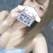 ヒメ日記 2025/03/30 21:57 投稿 れいな♥洗練された『美』 巨乳・美乳っ娘♡Love