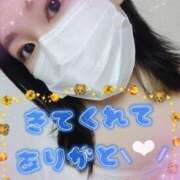 ヒメ日記 2025/04/11 22:26 投稿 はる(8000) 原価デリヘルcospa（コスパ）