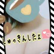 ヒメ日記 2025/04/12 15:06 投稿 はる(8000) 原価デリヘルcospa（コスパ）