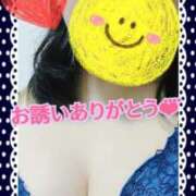 ヒメ日記 2025/04/12 21:26 投稿 はる(8000) 原価デリヘルcospa（コスパ）