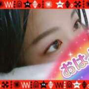 ヒメ日記 2025/04/14 09:06 投稿 はる(8000) 原価デリヘルcospa（コスパ）