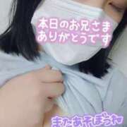 ヒメ日記 2025/04/14 21:36 投稿 はる(8000) 原価デリヘルcospa（コスパ）