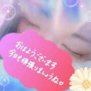 ヒメ日記 2025/04/26 09:16 投稿 はる(8000) 原価デリヘルcospa（コスパ）