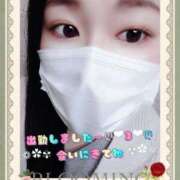 ヒメ日記 2025/04/26 15:06 投稿 はる(8000) 原価デリヘルcospa（コスパ）