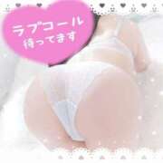 ヒメ日記 2025/05/11 12:22 投稿 はる(8000) 原価デリヘルcospa（コスパ）