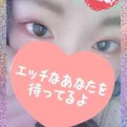 ヒメ日記 2025/05/16 18:06 投稿 はる(8000) 原価デリヘルcospa（コスパ）