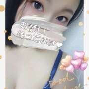 ヒメ日記 2025/05/29 09:16 投稿 はる(8000) 原価デリヘルcospa（コスパ）