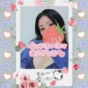 ヒメ日記 2025/07/16 16:06 投稿 はる(8000) 原価デリヘルcospa（コスパ）