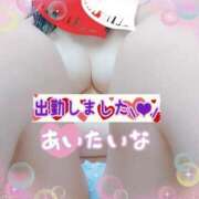 ヒメ日記 2025/08/28 18:16 投稿 はる(8000) 原価デリヘルcospa（コスパ）