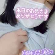 ヒメ日記 2025/09/08 23:46 投稿 はる(8000) 原価デリヘルcospa（コスパ）