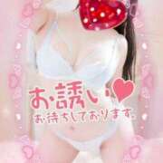 ヒメ日記 2025/10/09 09:16 投稿 はる(8000) 原価デリヘルcospa（コスパ）