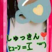 ヒメ日記 2025/10/23 18:16 投稿 はる(8000) 原価デリヘルcospa（コスパ）