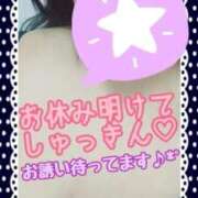 ヒメ日記 2025/11/09 12:22 投稿 はる(8000) 原価デリヘルcospa（コスパ）