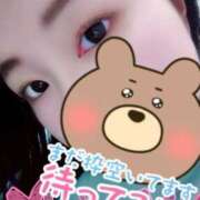 ヒメ日記 2025/11/20 09:16 投稿 はる(8000) 原価デリヘルcospa（コスパ）