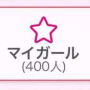 ヒメ日記 2025/08/19 14:18 投稿 明石いおな ハプニング痴漢電車or全裸入室