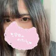 ヒメ日記 2025/10/23 13:00 投稿 明石いおな ハプニング痴漢電車or全裸入室