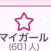 ヒメ日記 2025/10/25 11:07 投稿 明石いおな ハプニング痴漢電車or全裸入室