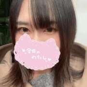 ヒメ日記 2025/11/08 00:35 投稿 明石いおな ハプニング痴漢電車or全裸入室