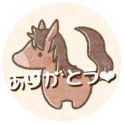 ヒメ日記 2025/11/08 18:22 投稿 明石いおな ハプニング痴漢電車or全裸入室