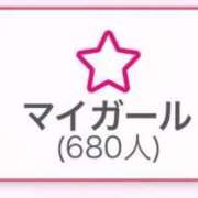 ヒメ日記 2026/01/06 18:17 投稿 明石いおな ハプニング痴漢電車or全裸入室