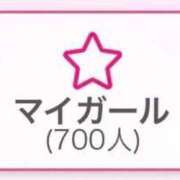 ヒメ日記 2026/03/26 20:17 投稿 明石いおな ハプニング痴漢電車or全裸入室