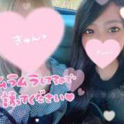 ヒメ日記 2025/03/18 22:32 投稿 みれい INFINITY GOLD～インフィニティゴールド～