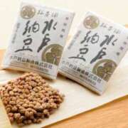 ヒメ日記 2025/03/20 20:21 投稿 みれい INFINITY GOLD～インフィニティゴールド～